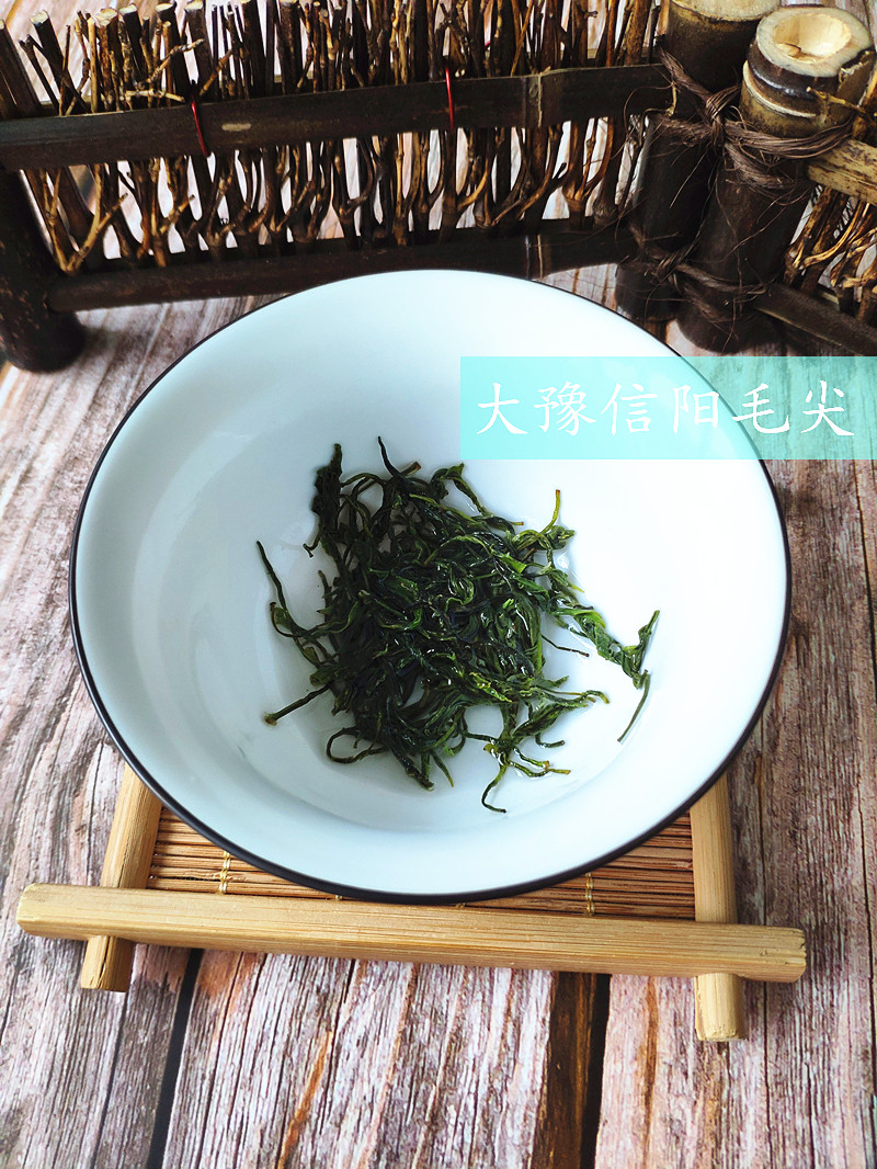 河南信阳毛尖2022新茶大叶口粮茶春尾春茶250g信阳毛尖