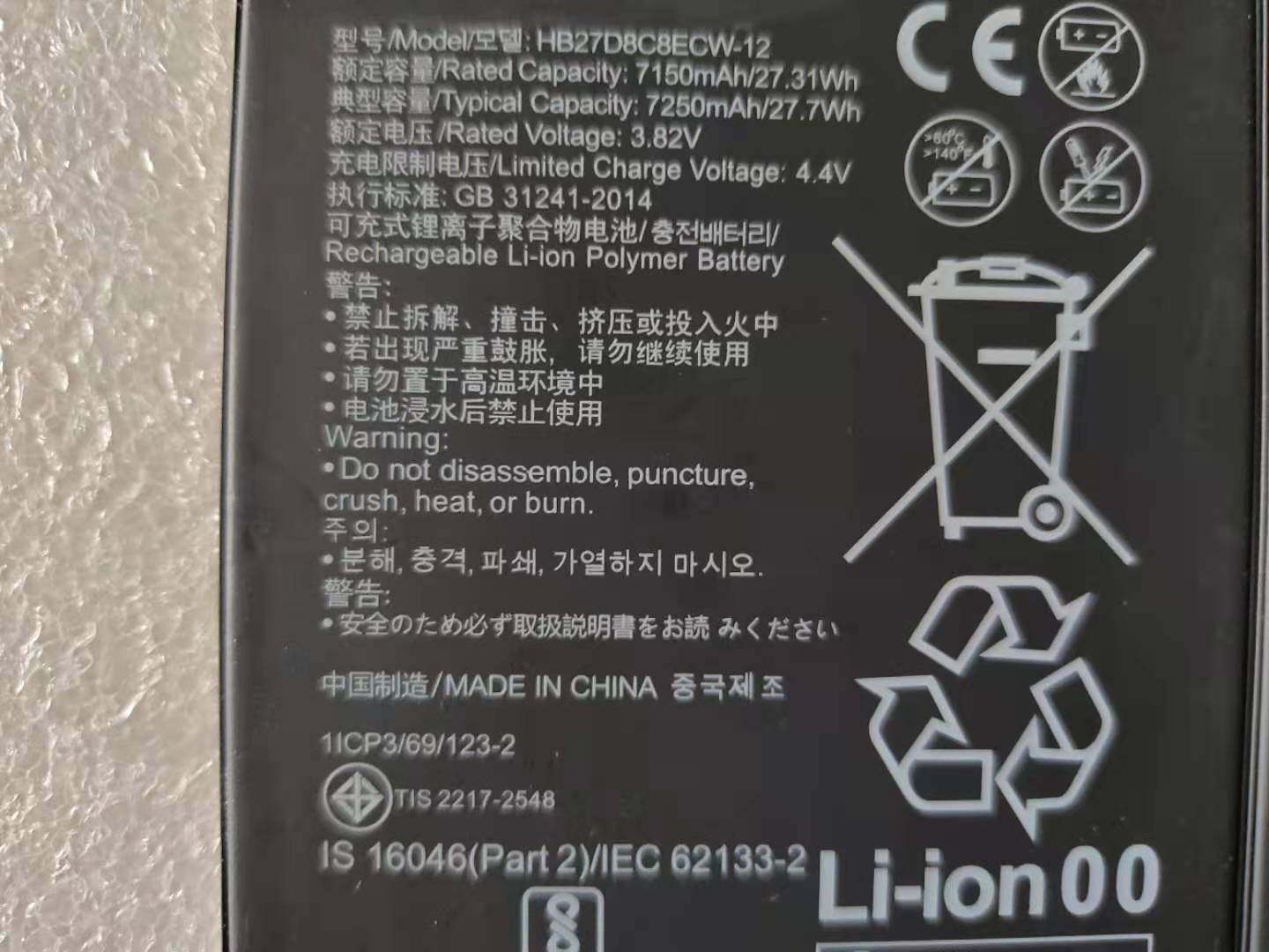 适用华为平板matepadpro w29 mrr 10.