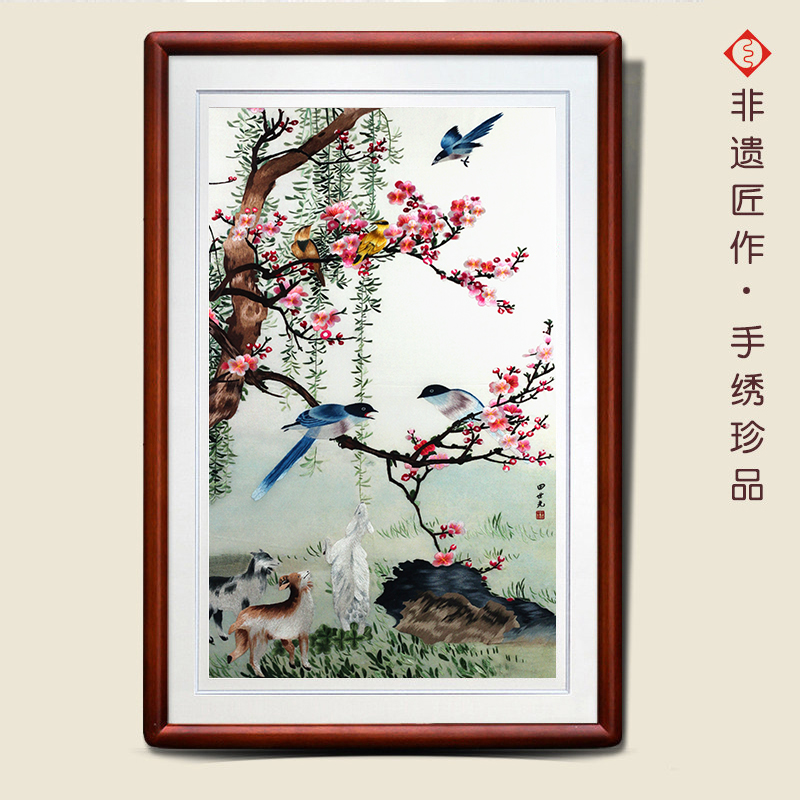 有福湘绣苏绣蜀绣粤绣鸟语花香田世光花鸟画客厅送礼刺绣湖南特产