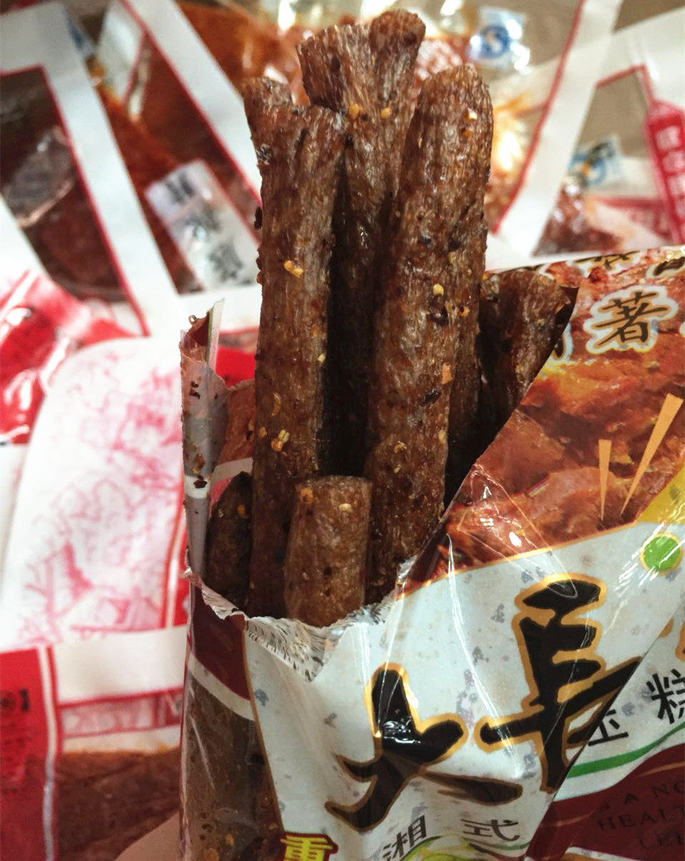200g宇仔大长今大长筋麻辣条零食品店辣片小吃80后怀旧包邮
