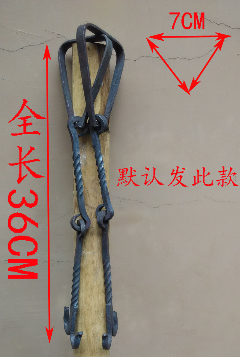 扁担挂钩挑水担钩纯铁铁钩钩子实木竹编