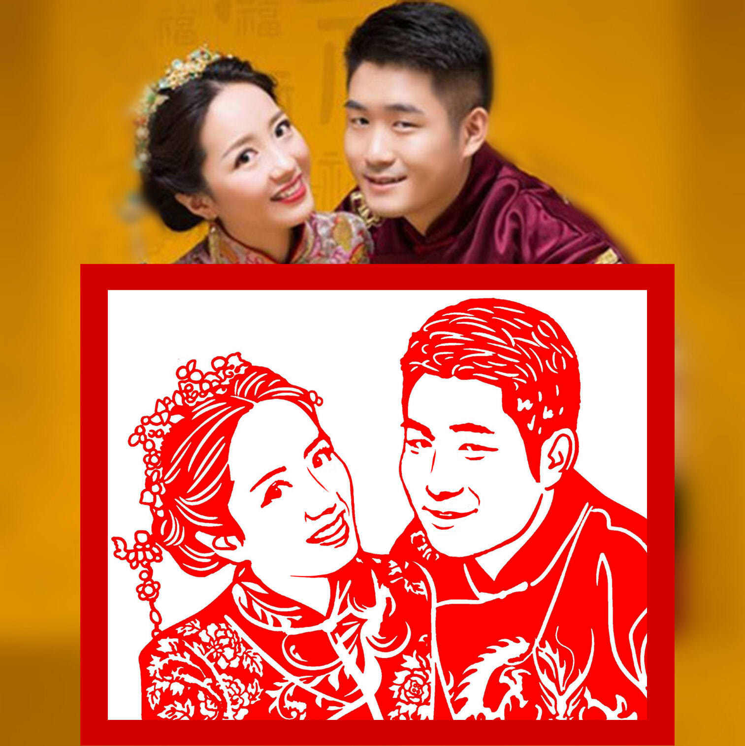 剪纸礼物结婚结婚礼肖像人像照片定制送老外国人剪纸