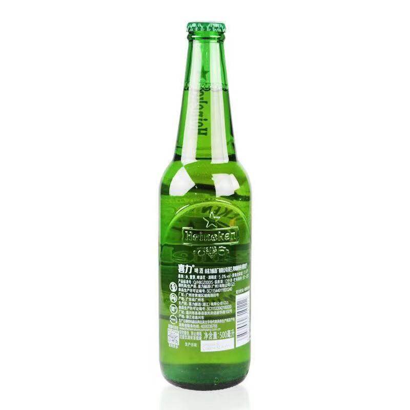 heineken喜力啤酒啤酒瓶瓶装500ml12瓶整箱江浙沪包邮啤酒