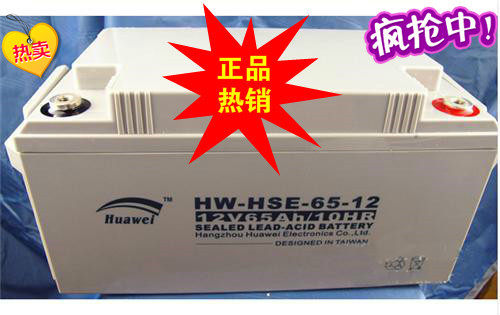 新款huawei华威蓄电池hw12m100at续航持久型ups直流应急电源电源管理