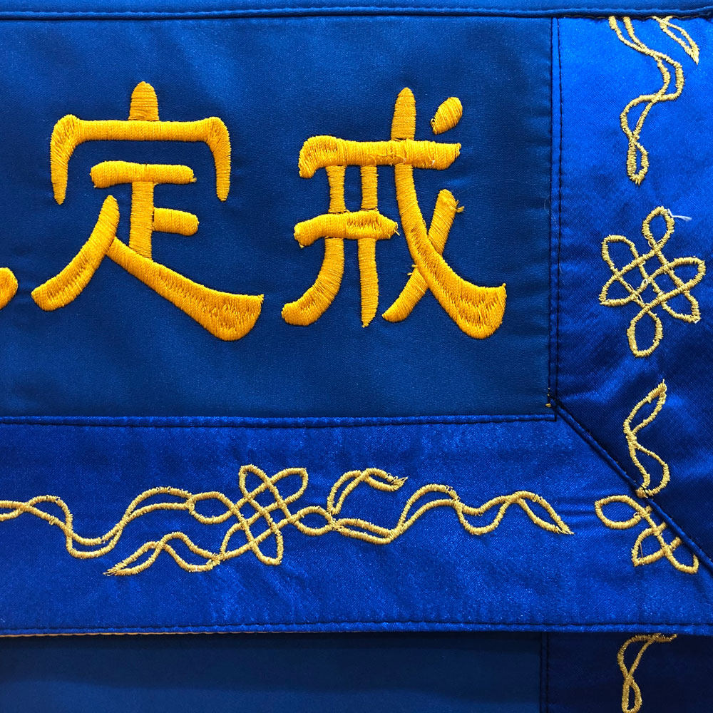 禅修粉盅戒定图案龙图案香炉用品贡盘佛事法会佛教工艺品