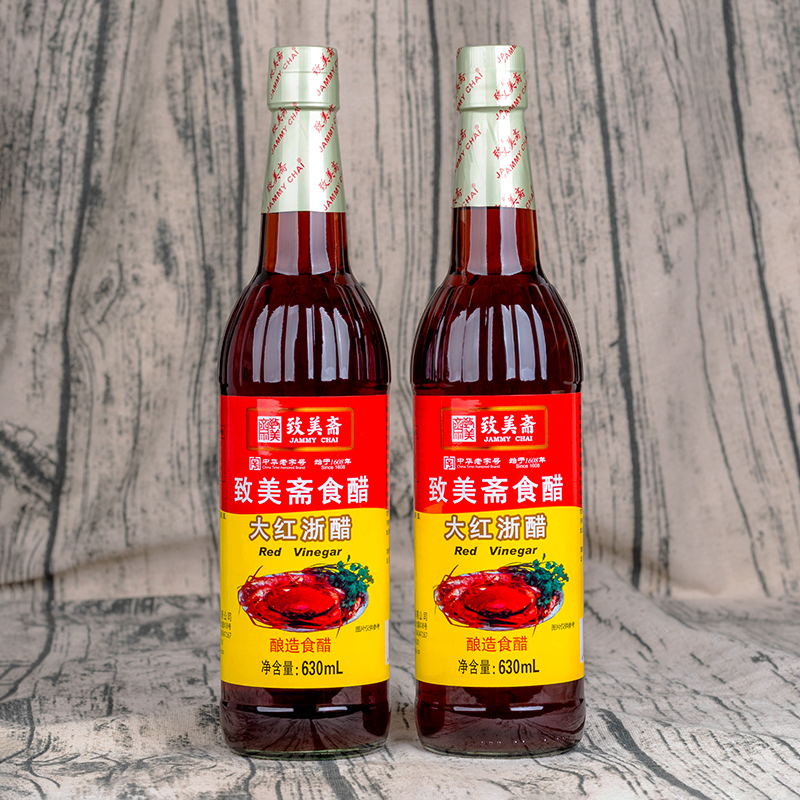 致美斋食醋大红浙醋630ml*2瓶装调味红醋蘸蟹醋汁