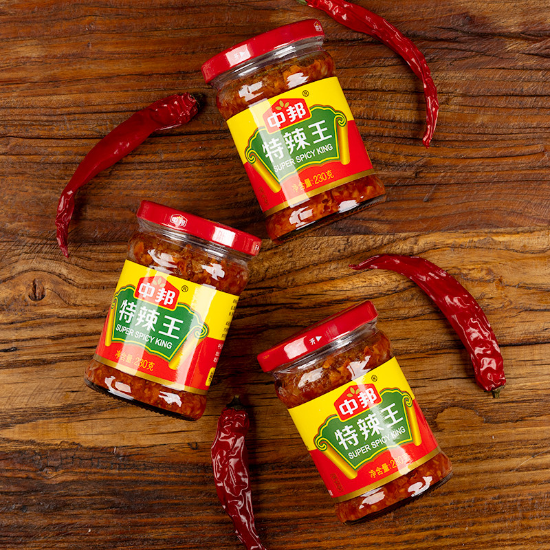 中邦邦特辣王辣椒酱230克瓶装火锅调料蘸料拌面辣椒酱