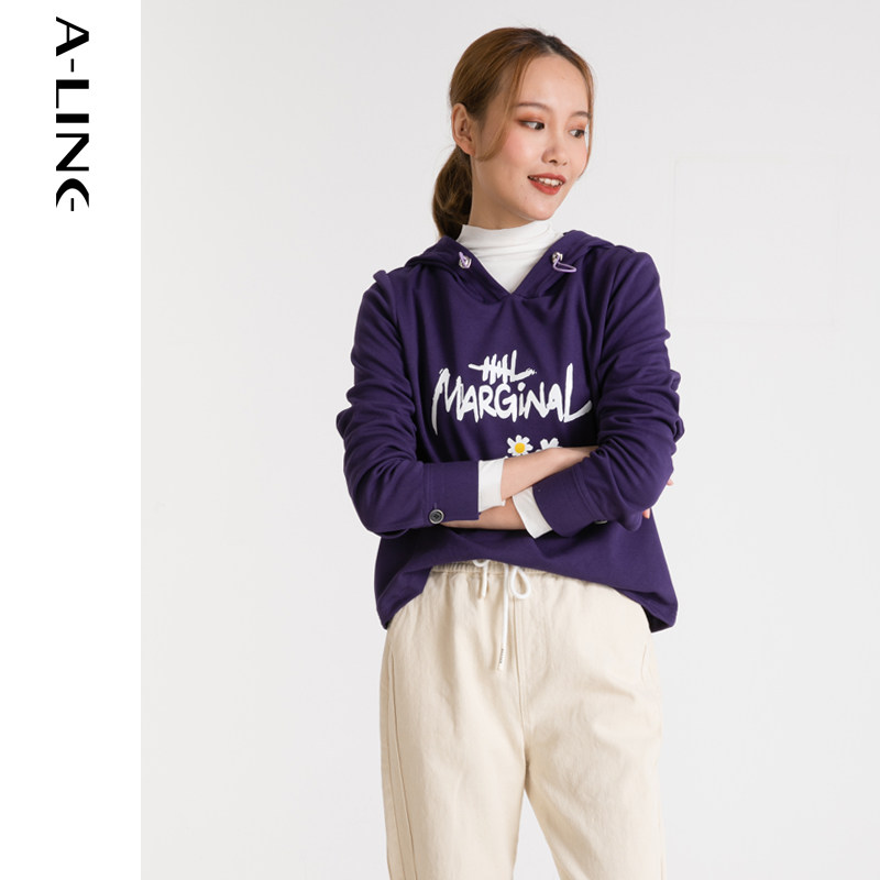 aline阿莱新款时尚多色休闲百搭减龄连简约卫衣卫衣