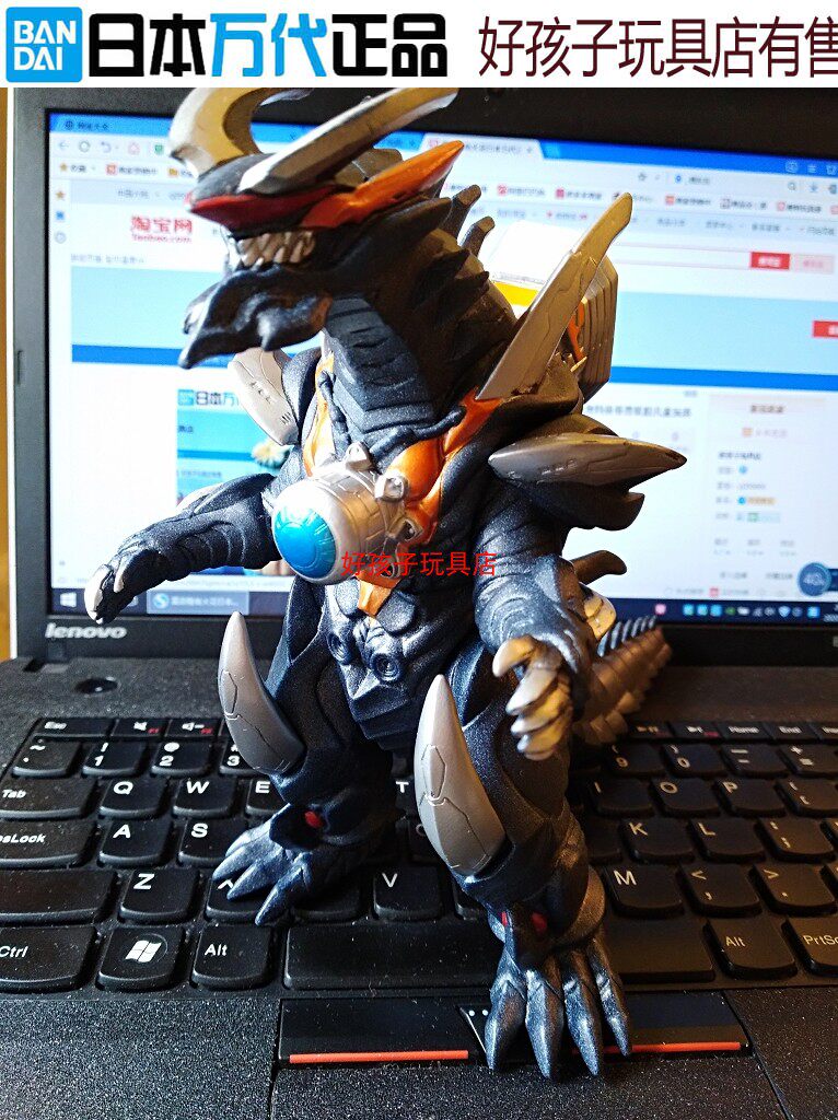 火花大号雷德王胜利维克特路基艾尔日本万代奥特曼玩具专区