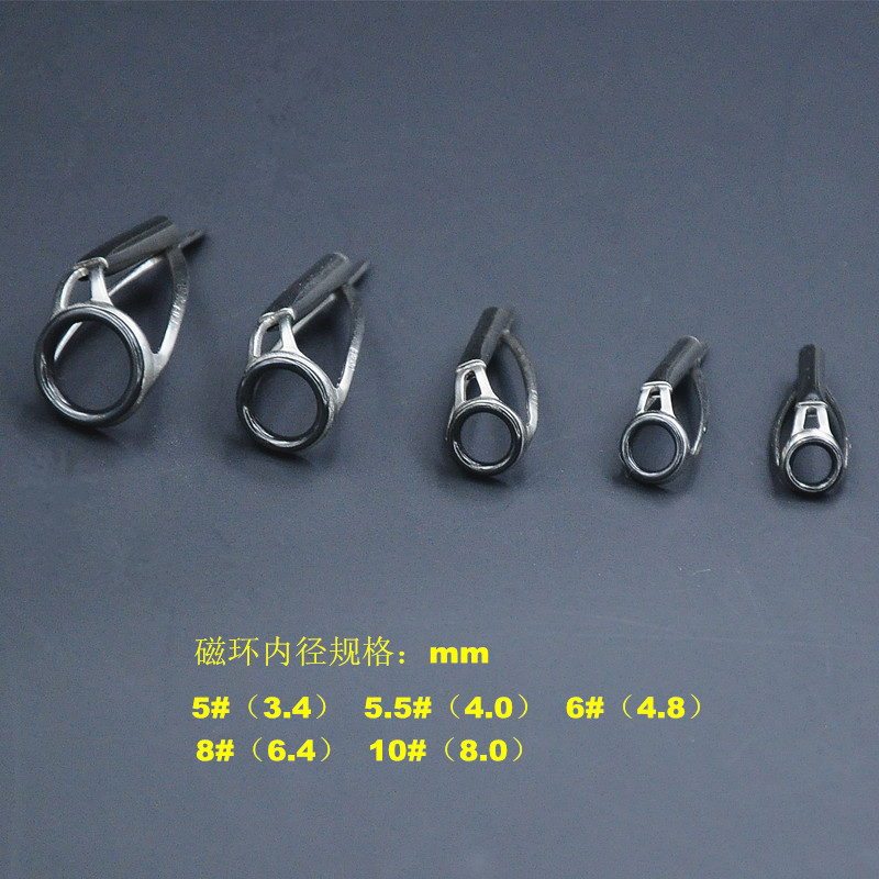 导环原装fuji日本富士tmntt钛合金路亚竿顶环tz其他垂钓用品