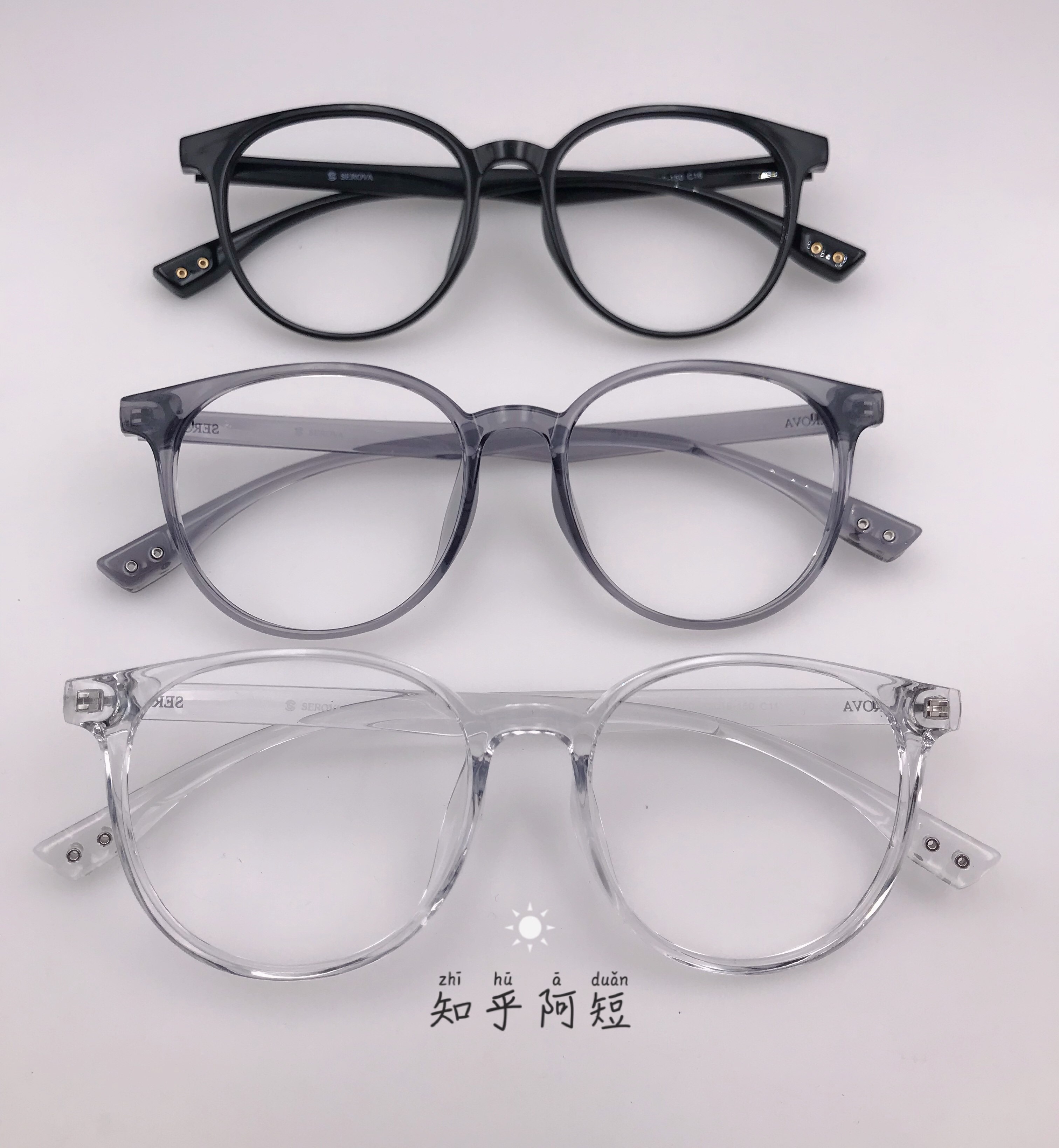 中性眼镜架近视眼近视圆框休闲新款tr90超轻学生眼镜架