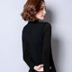 New high collar plus velvet bottoming shirt female autumn and winter long sleeve 气 气 气 上 上 上 上 上 上 上 上 上 上 上 上 上 上 上 上 上 上 上 上 上 上 上 上 上 上 上 上 上 上 上 New high collar plus velvet bottoming shirt female autumn and winter long sleeve 气 气 气 上 上 上 上 上 上 上 上 上 上 上 上 上 上 上 上 上 上 上 上 上 上 上 上 上 上 上 上 上 上 上