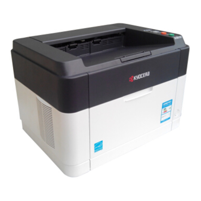 1040黑白a4激光小型打印机办公标签可打不干胶 全新行货京瓷fs - 爱购