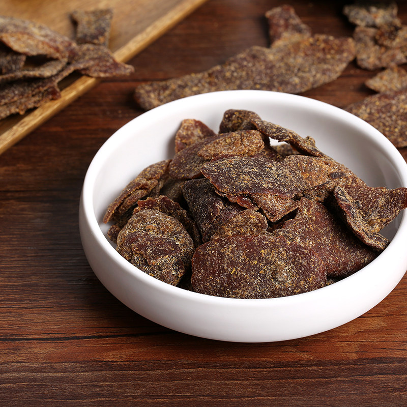 陈皮丁香九制甘草即食零食罐装300g休闲蜜饯陈皮