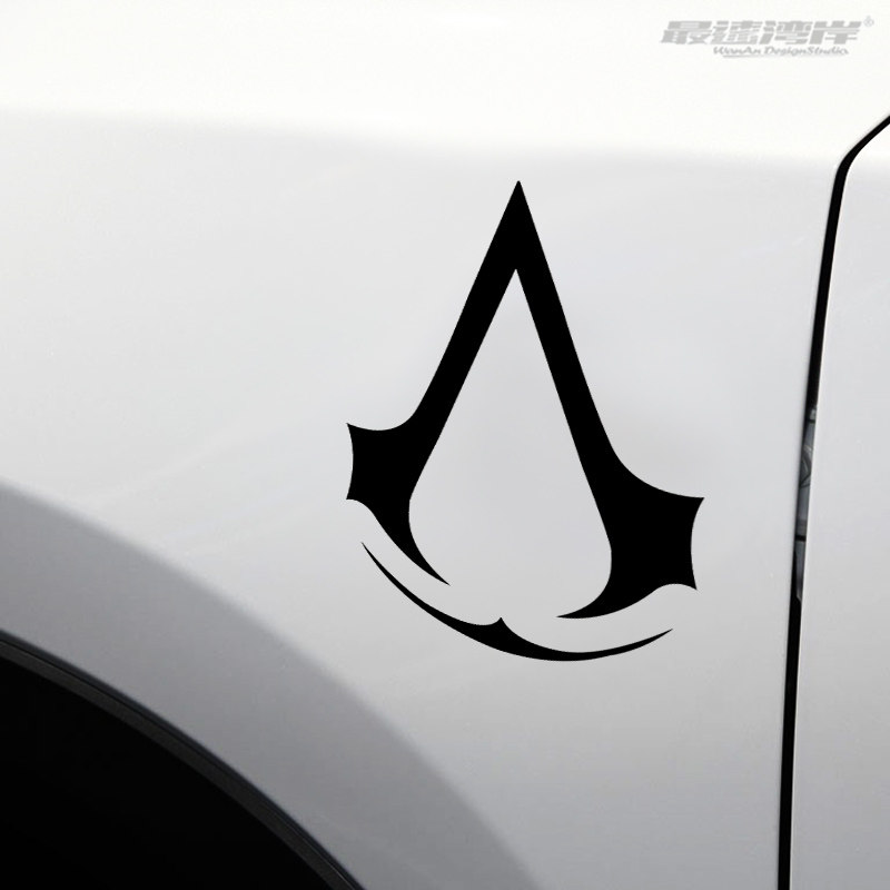 车贴最速湾岸汽车装饰电玩玩游戏元素贴纸刺客图腾汽车装饰贴