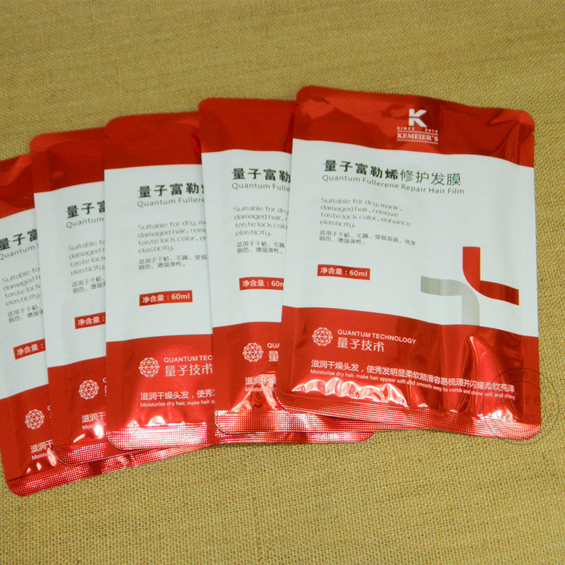 科魅尔量子富勒烯修护发膜5片装自动发热头发倒膜自动发热面膜