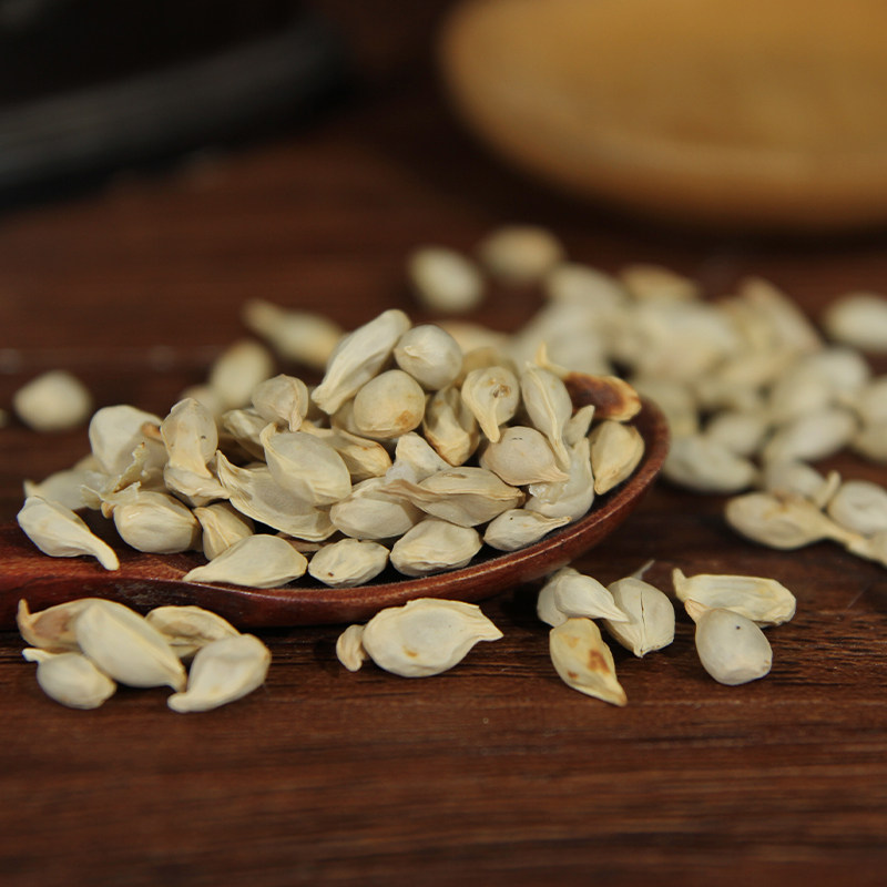 orange/橘子进入店铺亳州市康美中药城去购买0617.