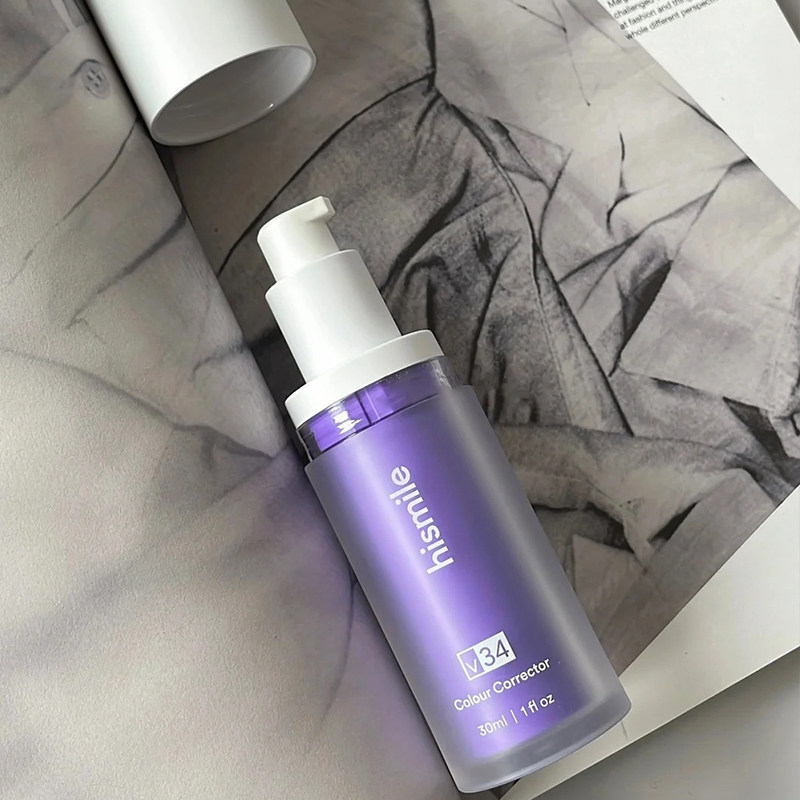 顺丰包邮澳洲hismile小紫瓶牙齿精华精华液液体调色牙齿美白脱色剂