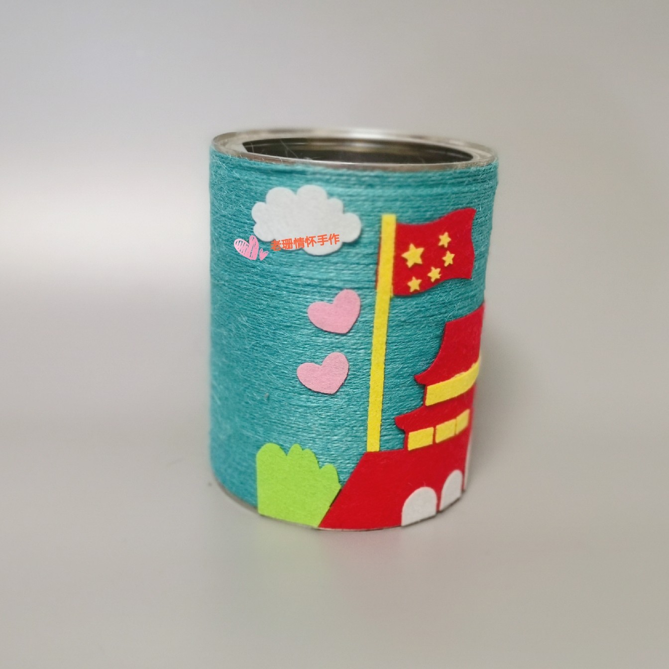 爱国主题奶粉罐创意diy变废为宝手工制作花盆亲子环保作品成品