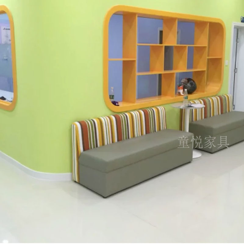 儿童卡座沙发家长休息等候区早教培训中心酒店商场走廊沙发椅定制
