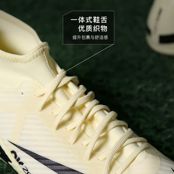 Xiao Li NIKE Nike Mercurial 15 mid-range high-top AG short nail cushioning shoes football shoes for adult DJ5622-700