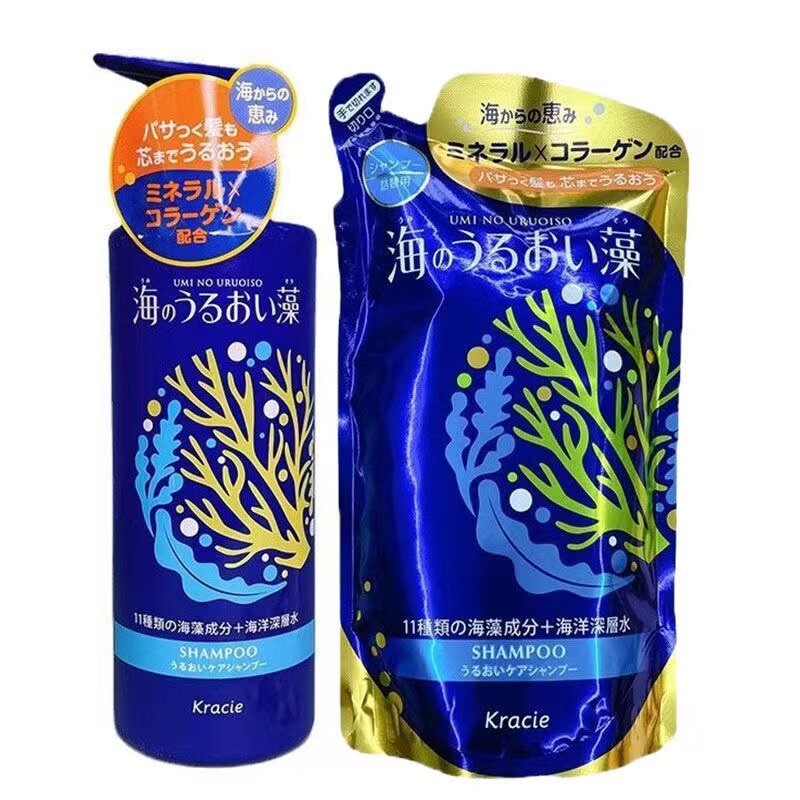 日本kracie嘉娜宝海藻精华深层洗发水护发素清爽控油洗发水