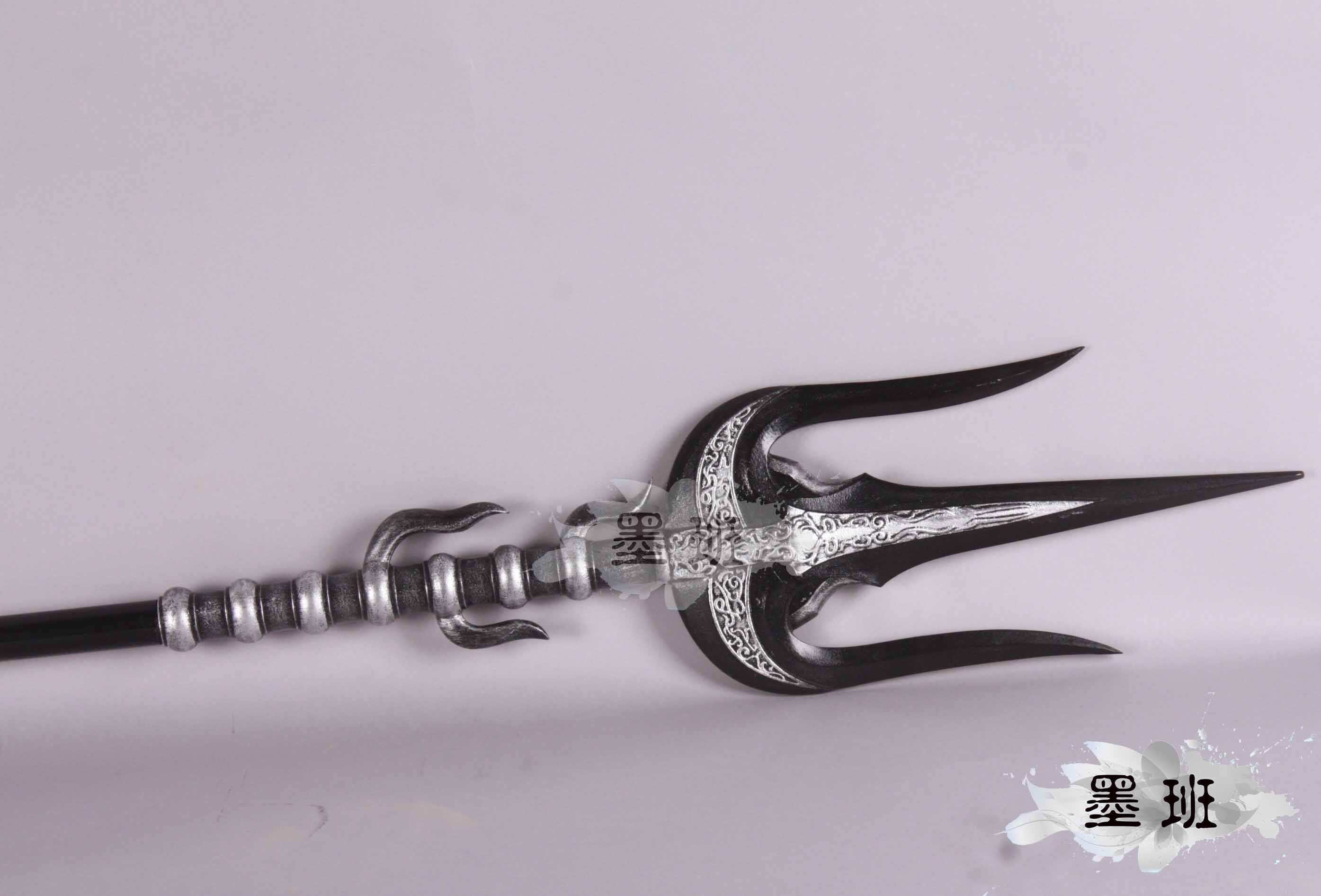 墨班现货cosplay道具最终幻想ff15露娜弗蕾三叉戟未开cosplay配件