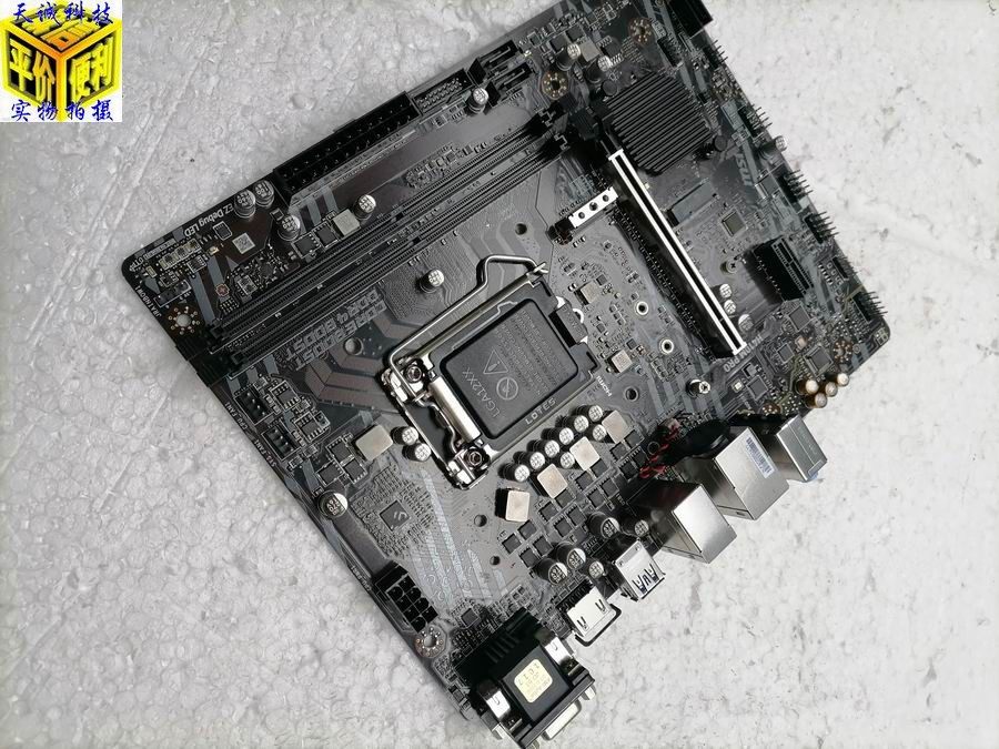 msi微星h410mpro一年支持ddr4lga120010代i310100主板
