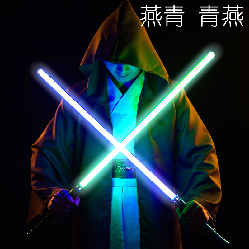 燕青光剑青燕无声星球大战原力激光剑耐打礼物发光玩具cosplay