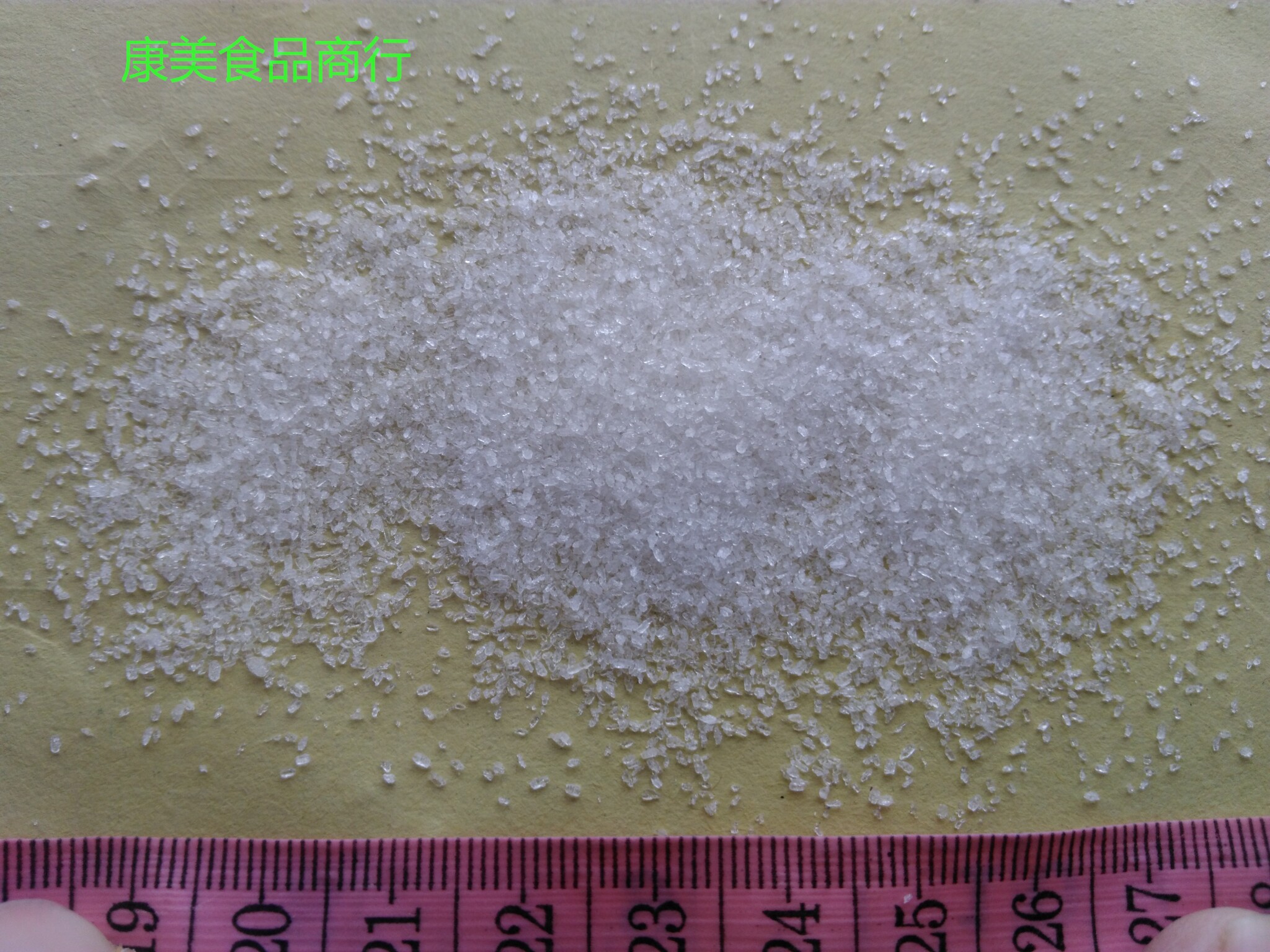 二甲基砜结晶体消牙龈肿痛加快新陈代谢保健品辅料排毒20-40目1kg