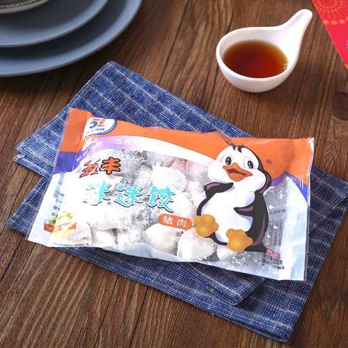 五丰迷你迷迷水饺虾仁猪肉肉馅速冻食品点心夜宵水饺