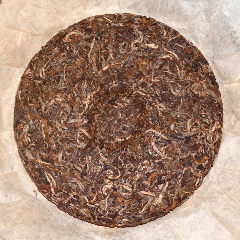 陈香普洱茶生茶青饼包装甘醇晒青老茶干仓包邮乔木古树七子生饼茶