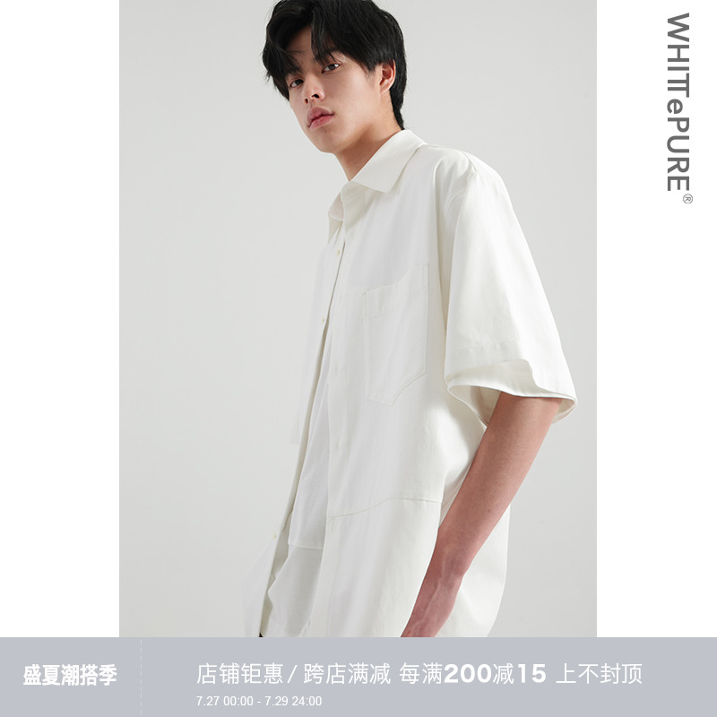 【WHITT EPURE】WP 白川 环保天丝棉质混纺贴袋饰休闲短袖衬衫男
