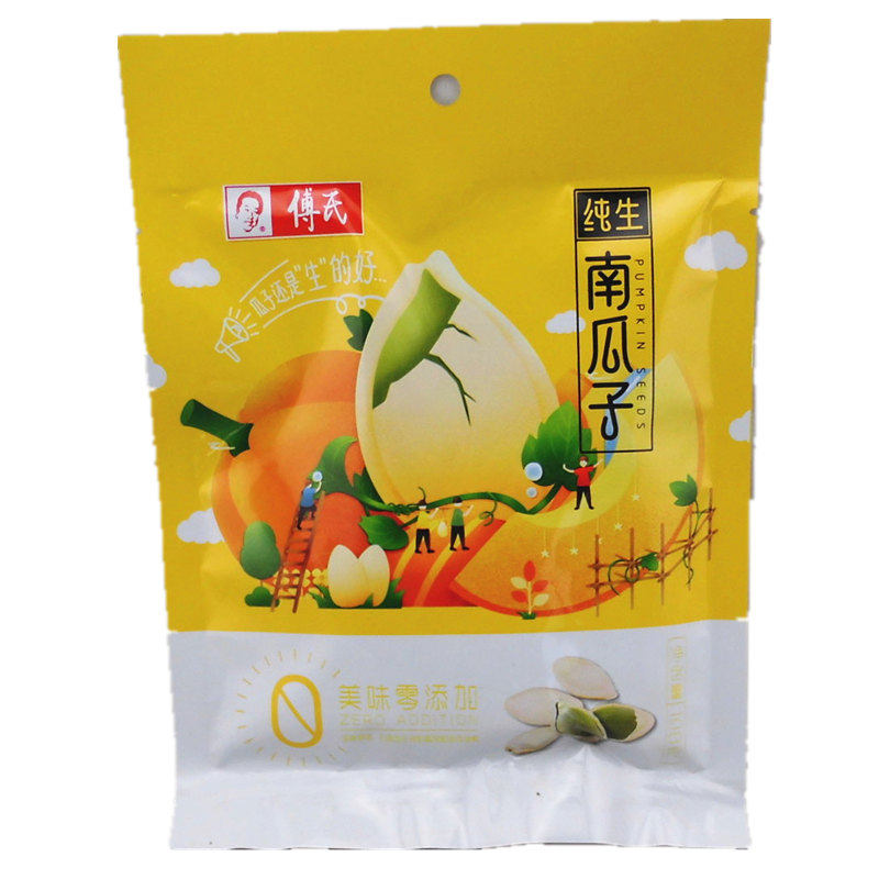 青州特产傅氏纯南瓜子南瓜瓜籽原味瓜子小吃5袋瓜子