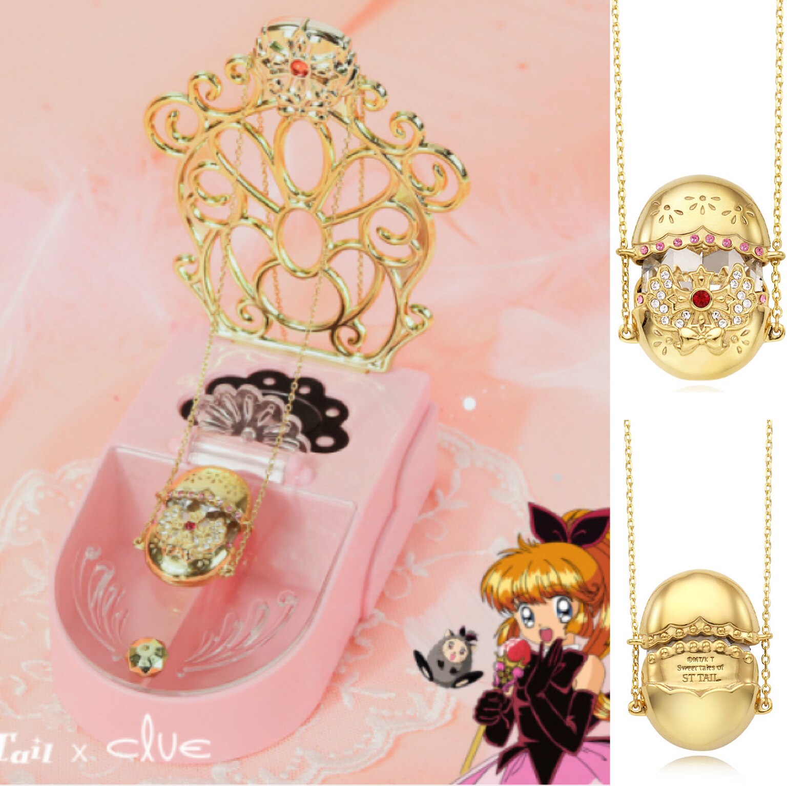 cluex怪盗少女天使动漫变身圣手项链首饰收纳项链