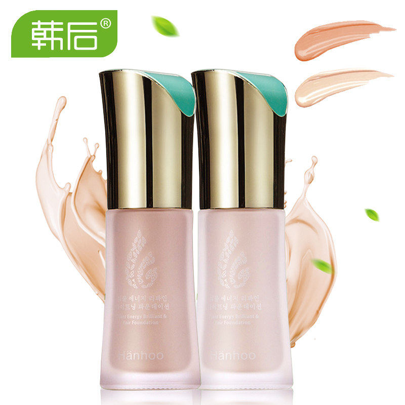 韩后植物能量焕彩皙白粉底乳液30ml象牙白自然色提亮肌肤隔离遮瑕