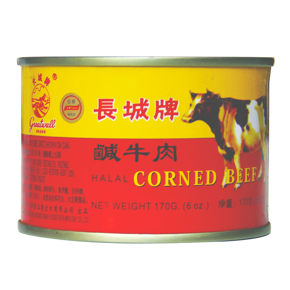 1份包邮长城咸牛肉罐头金标长城牌咸牛肉170g长城即食茶餐厅户外