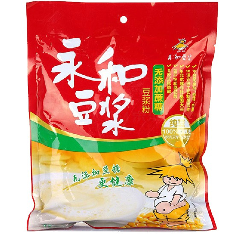 永和豆浆豆浆300g早餐豆奶冲饮独立小包装满3袋豆浆