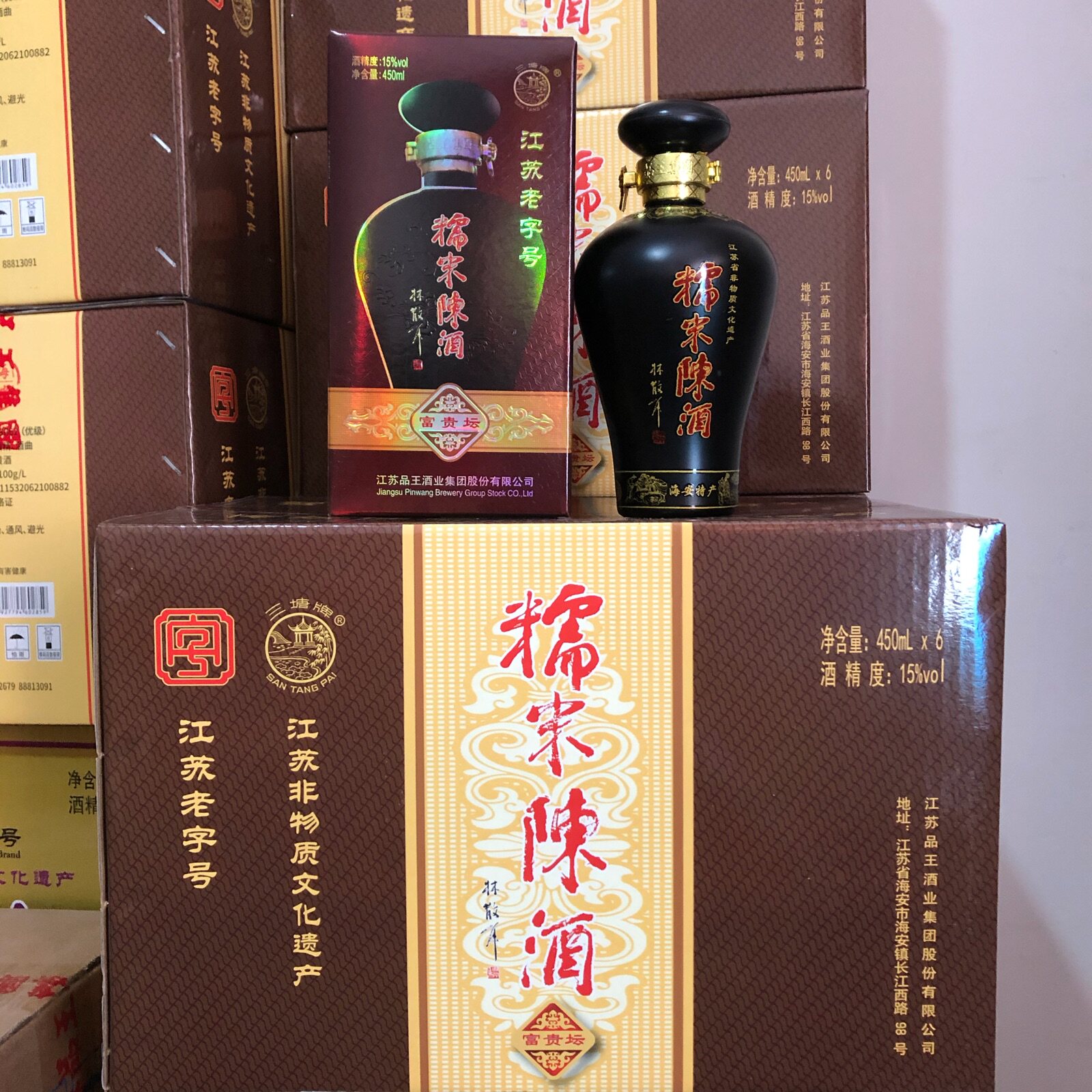 2箱12瓶南通特产海安三塘糯米陈酒封缸甜黄酒富贵坛正品团购开票