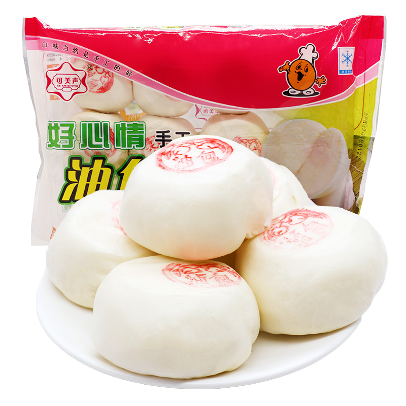 宁波特产小水晶油包12个2袋手工馒头酒席宴会甜点早餐传统糕点心