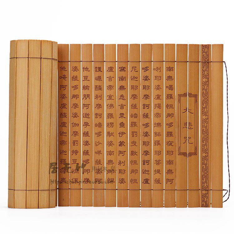 竹简雕刻道具刻字论语孙子兵法心经礼品兰亭茶道竹简定制