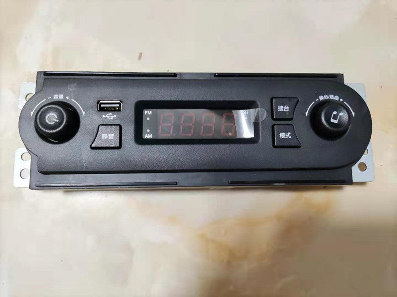 五菱宏光miniev收音机usb音乐mp3播放器车载原厂原装车载mp3