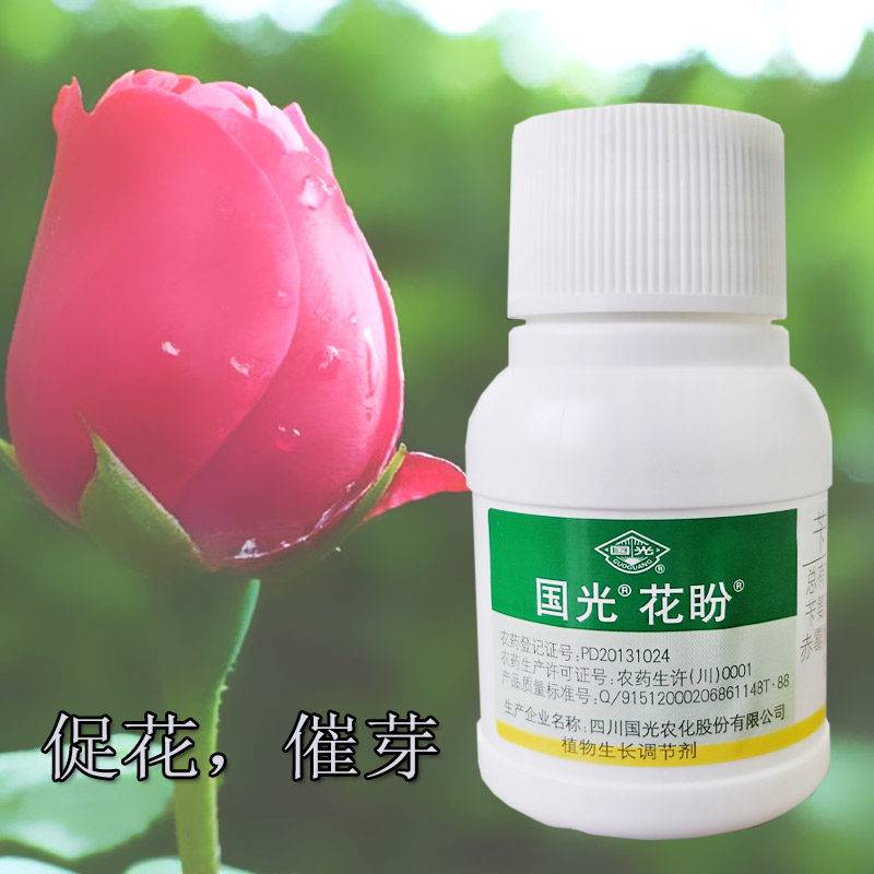 国光花盼苄氨基嘌呤赤霉酸扶苗解药害提苗促芽促花催花促花多花