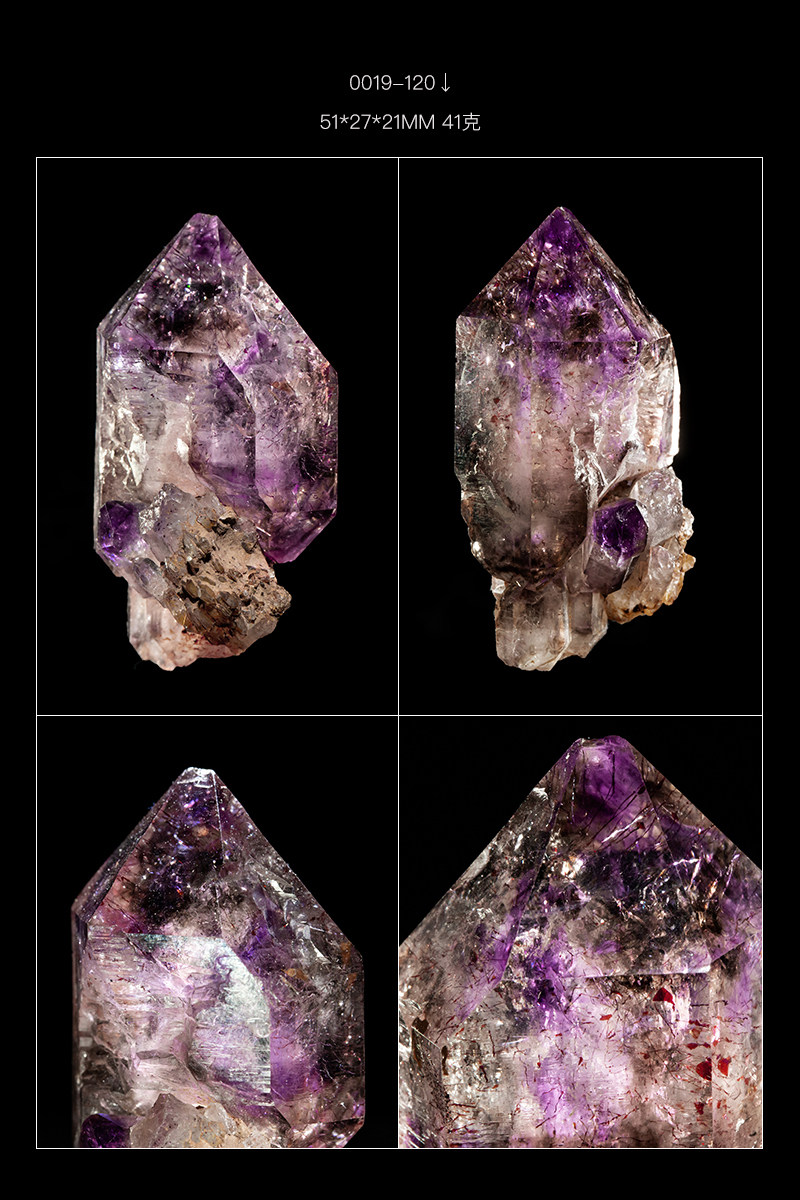 南非金字金字塔塔山骨干水晶0019摆件