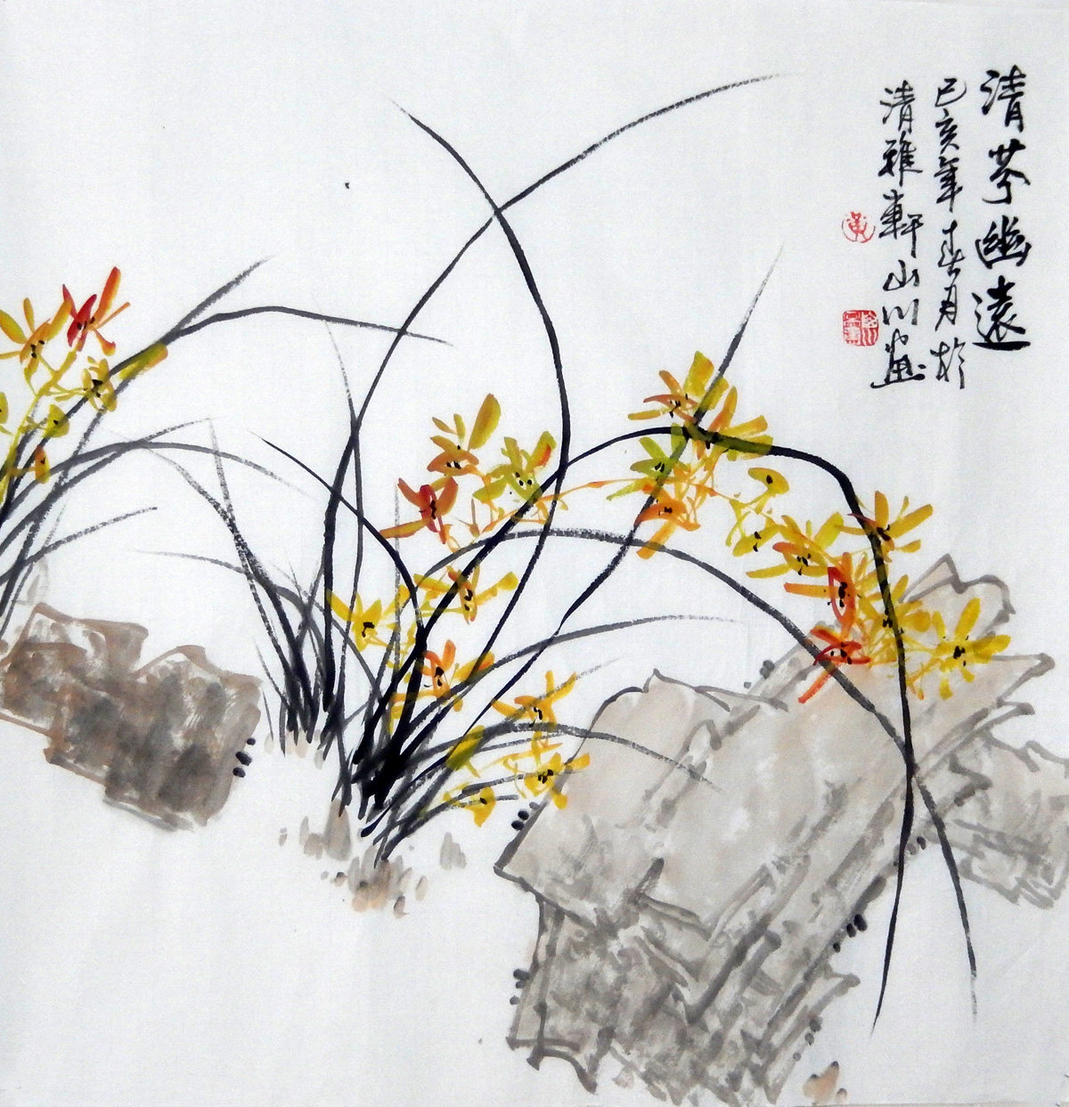 名家四尺卧室书房幽远清芬图清兰花斗方手绘国画