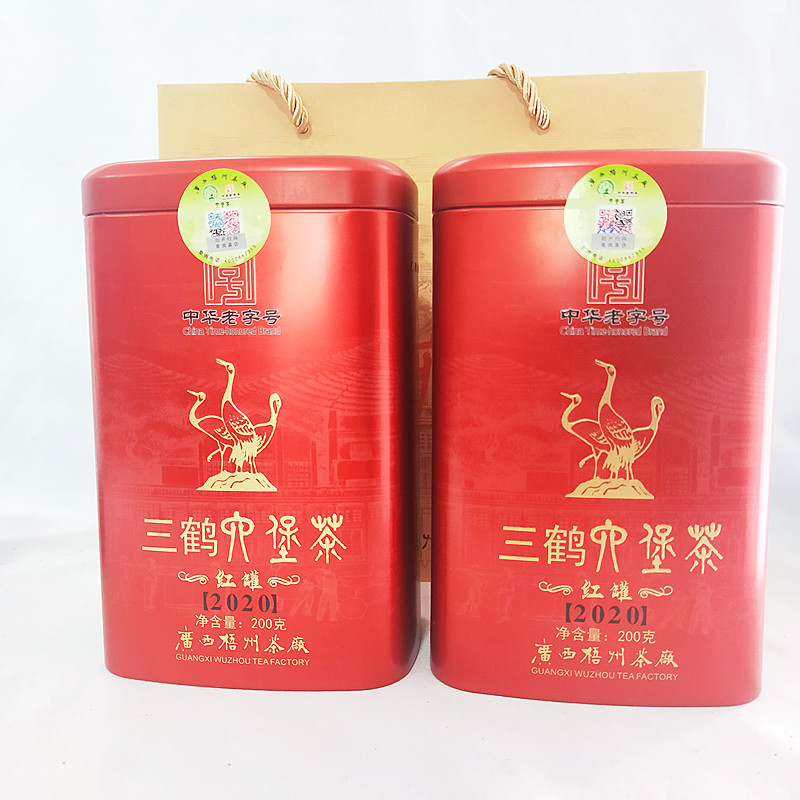 三鹤红罐2020广西六堡茶中华老字号特级黑茶祛湿200g梧州特产