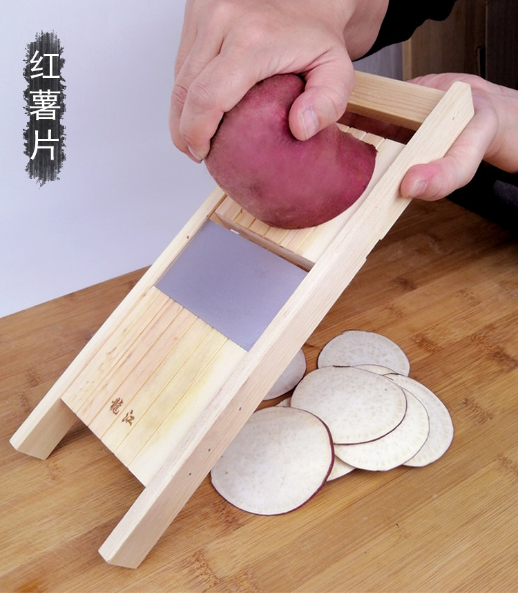 土豆片机切片神器黄瓜薯片机刨片多功能切菜器