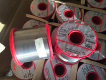 Multicore 0 81MM 3C
