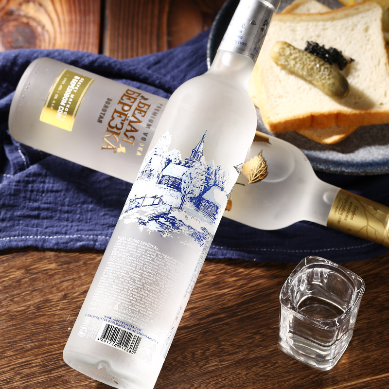 白桦俄罗斯进口伏特加原装金白桦银白40度洋酒鸡尾酒伏特加
