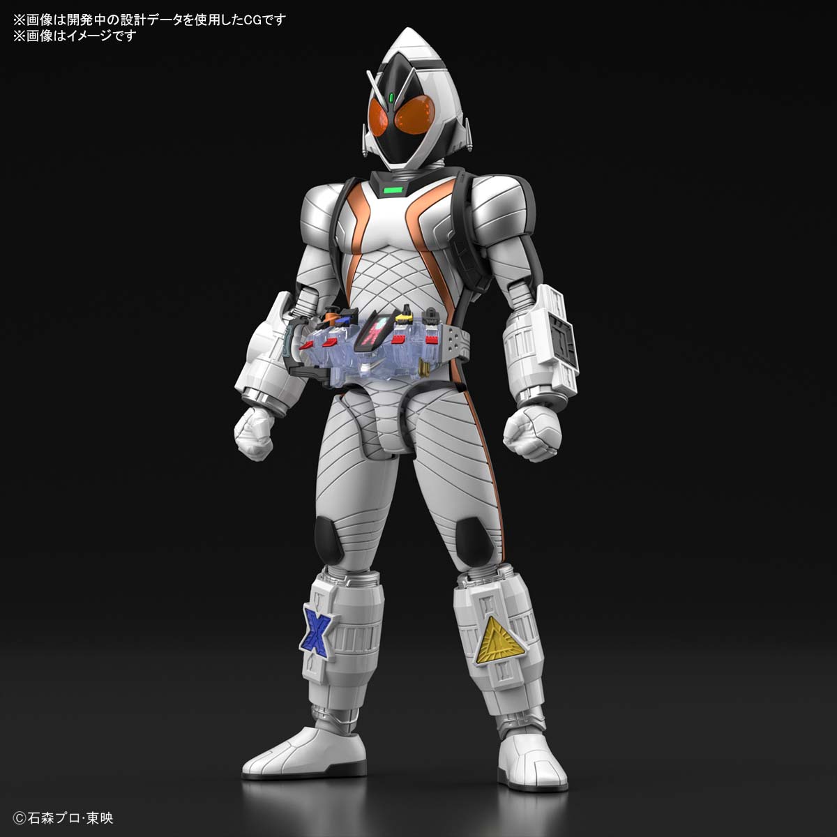 现货万代figurerisefrs假面骑士火箭头fourze四仔国创机甲